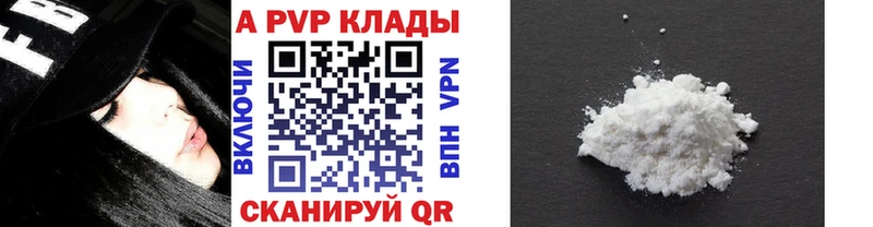 Наркошоп купить БУТИРАТ  Конопля  Мефедрон  Гашиш  А ПВП  АМФ  Новоуральск