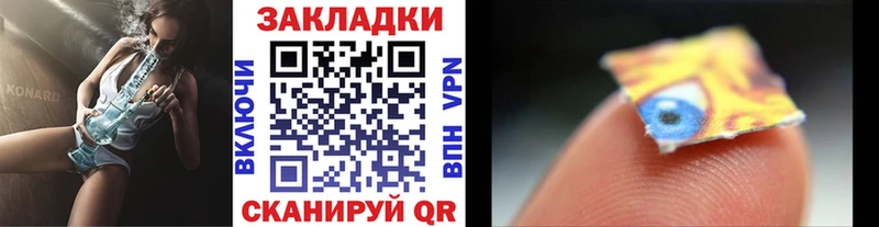  COCAIN Новоуральск