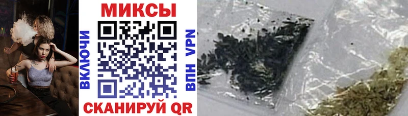 Бутират вода  Купить где  Новоуральск 