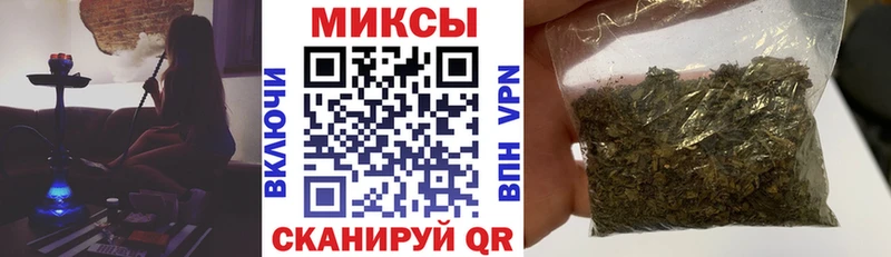 Бутират вода Новоуральск