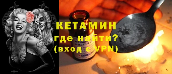 таблы Мегион