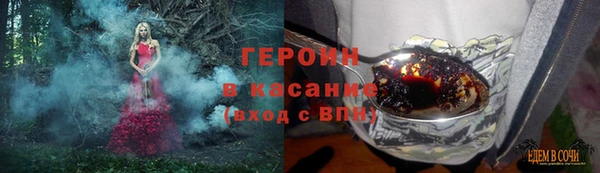дмт Медвежьегорск