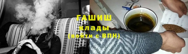 таблы Мегион