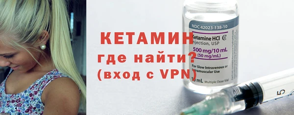 таблы Мегион