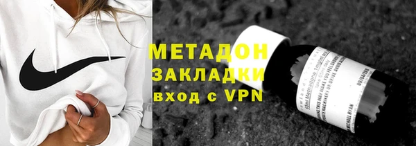 синтетический гашиш Михайловка