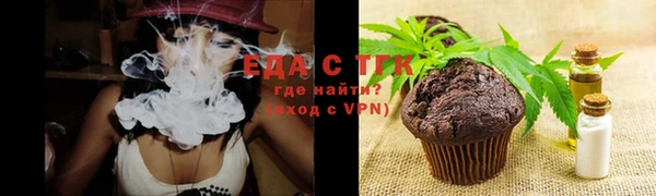 дмт Медвежьегорск