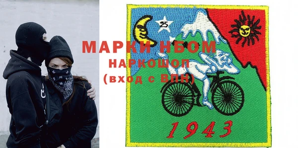 дмт Медвежьегорск