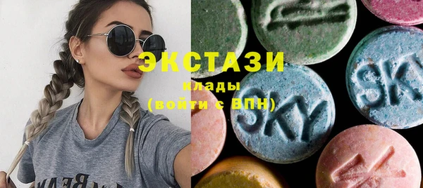 таблы Мегион