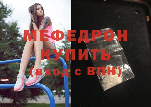 дмт Медвежьегорск