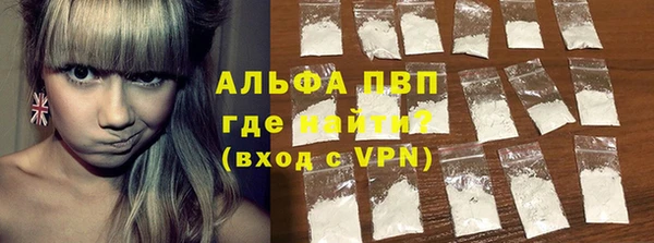 дмт Медвежьегорск