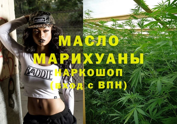 таблы Мегион