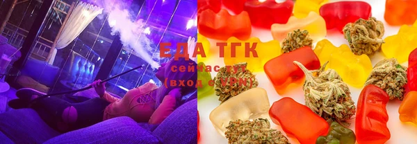 таблы Мегион