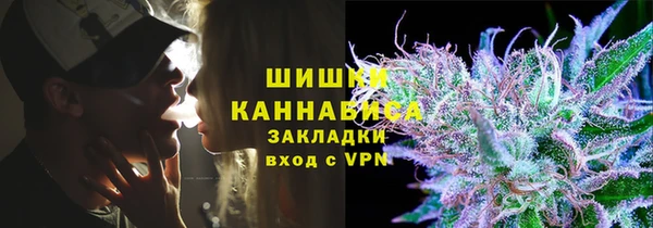 наркотики Медногорск