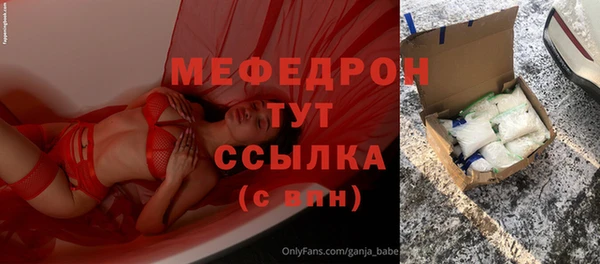 дмт Медвежьегорск