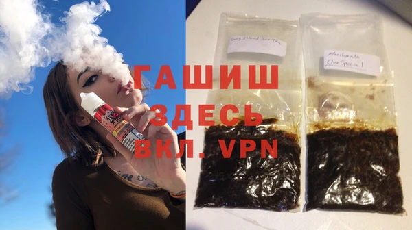 дмт Медвежьегорск