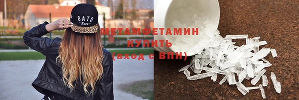 дмт Медвежьегорск