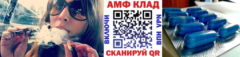 МЕТАМФЕТАМИН Methamphetamine  Купить где  Новоуральск 