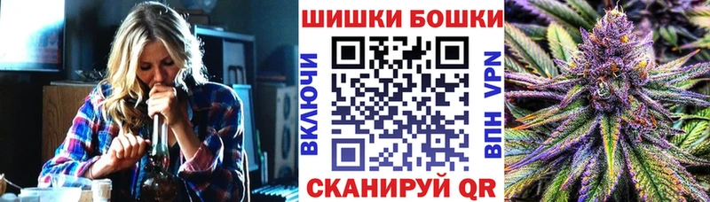 МАРИХУАНА MAZAR Новоуральск